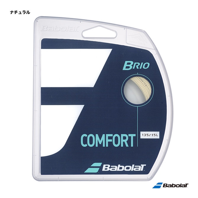 バボラ BabolaT テニスガット 単張り ブリオ（Brio） 135 ナチュラル 241118（135）