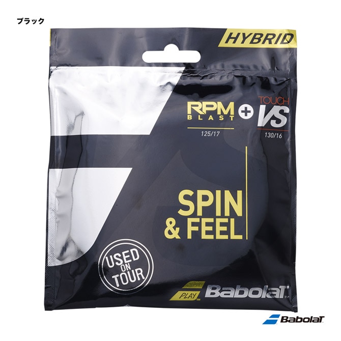 バボラ TouchVS 135 楽天市場】バボラ(babolat) タッチ vs 135の通販