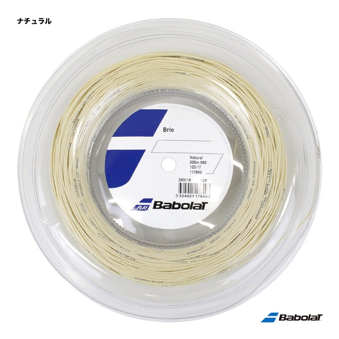 バボラ BabolaT テニスガット ロール ブリオ（Brio） 125