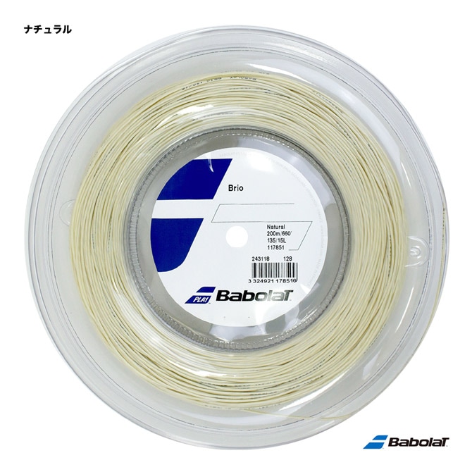 バボラ BabolaT テニスガット ロール ブリオ（Brio） 135 ナチュラル 243118（135）