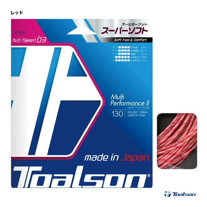 �ȥ��륽�� TOALSON �ƥ˥����å� ñĥ�� �ޥ���ѥե����ޥ�2��Multi performance 2�� 130 ��å� 7383010R