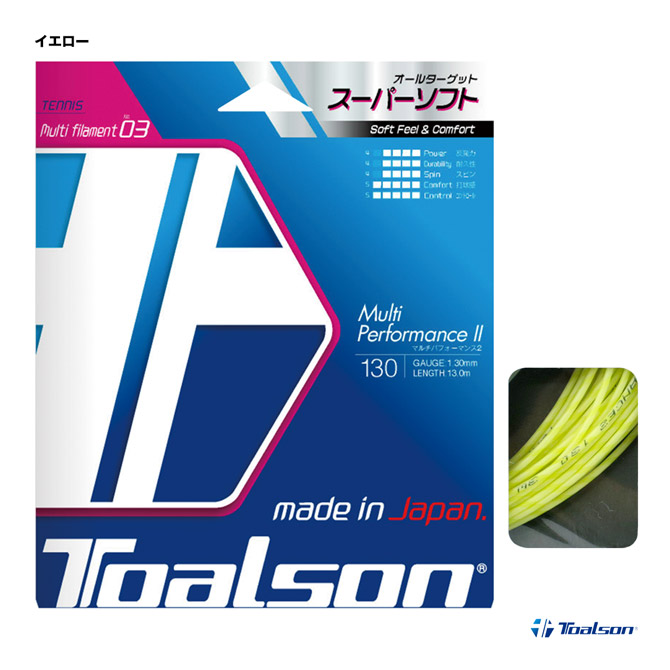 �ȥ��륽�� TOALSON �ƥ˥����å� ñĥ�� �ޥ���ѥե����ޥ�2��Multi performance 2�� 130 �������� 7383010Y