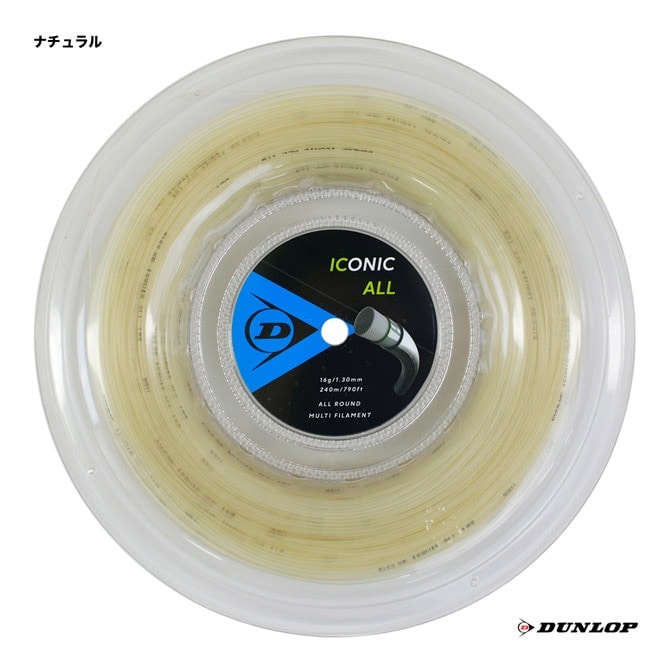 DUNLOP - ダンロップ　アイコニックオール130 ダンロップ DUNLOP テニスガット ロール アイコニック・オール