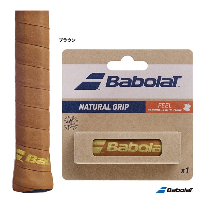ウイルソン Wilson PRO PERFORMANCE GRIP WR8403301001 | メーカー