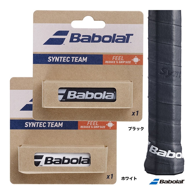 ヨネックス YONEX グリップテープ ウェットスーパーストロンググリップ