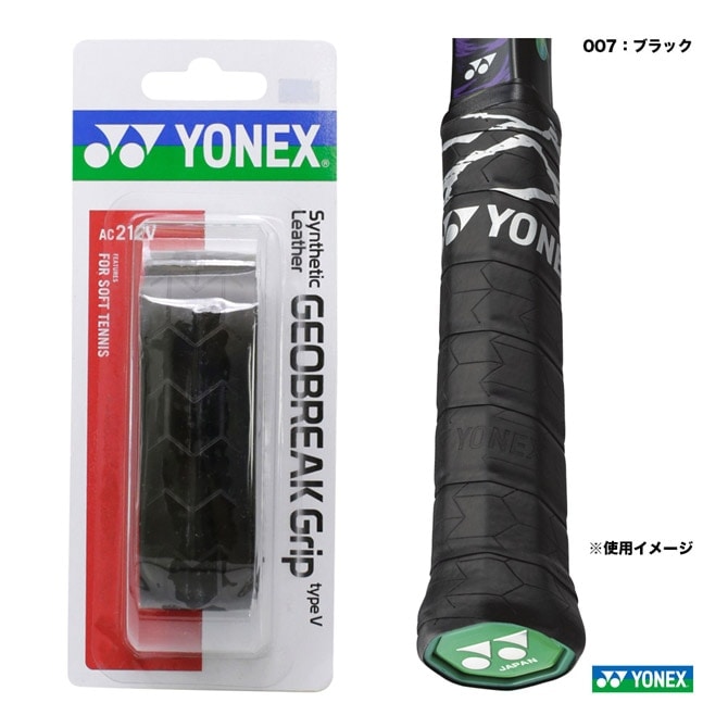 ヨネックス YONEX シンセティックレザー GEOグリップV（1本入） AC212V