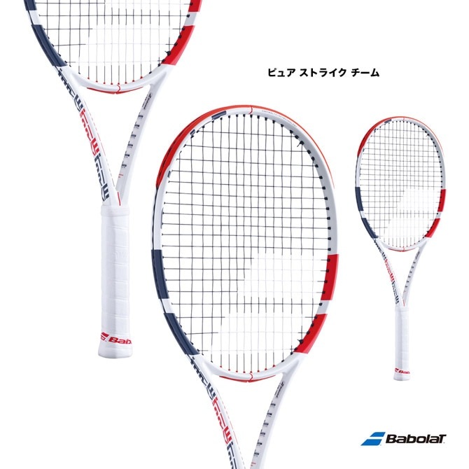 Хܥ BabolaT ƥ˥饱å ԥ奢 ȥ饤  PURE STRIKE TEAM 101402