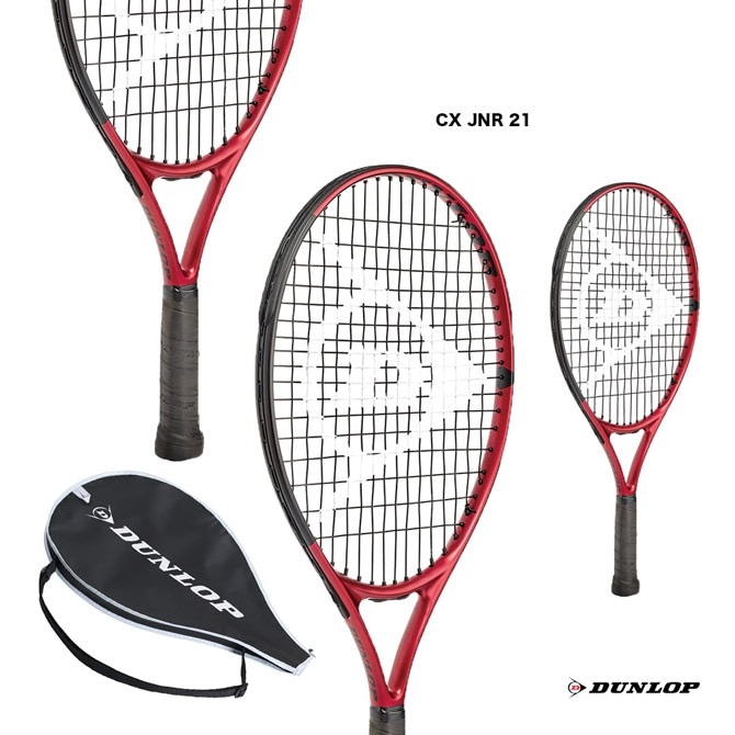 DUNLOP テニスラケット DUNLOP CX200 【2本】 DUNLOP CX200 2本SETグリップ2 2019モデル