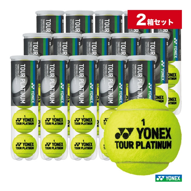 ヨネックス YONEX テニスボール TOUR PLATINUM（ツアープラチナム） 4