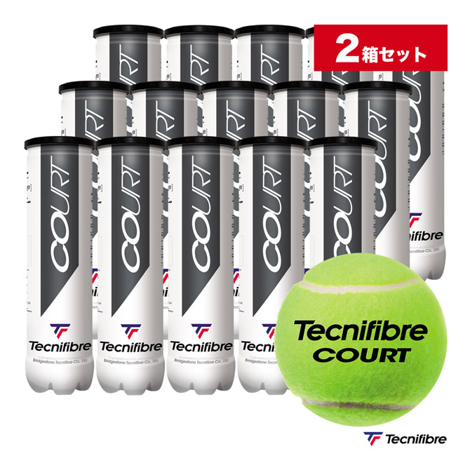 テクニファイバー Tecnifibre COURT テニスボール 4球×15缶 テクニファイバー Tecnifibre テニスボール COURT（コート） 4球入 2箱