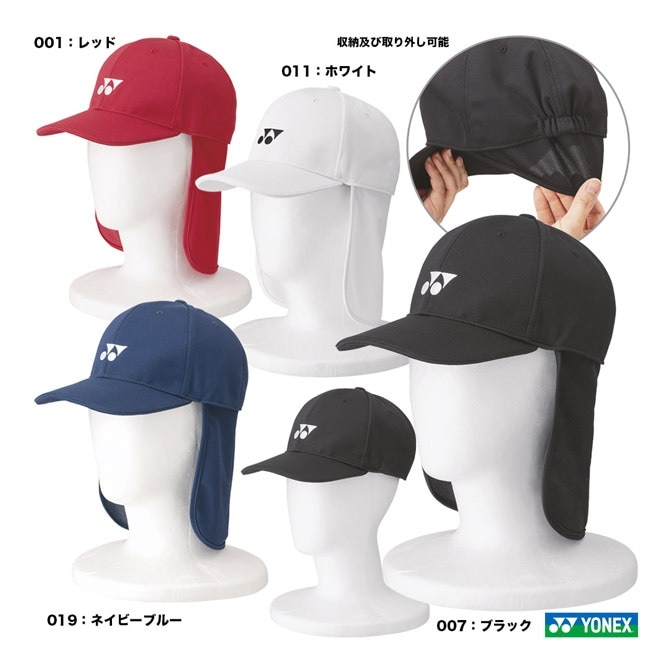 ヨネックス YONEX ユニセックス キャップ 40071 | メーカー,ヨネックス