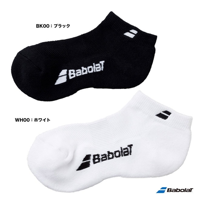 Хܥ BabolaT  ǥ CLUB 󥯥륽å BWS1831C