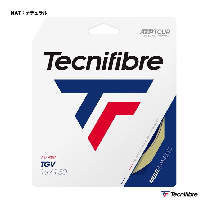 テクニファイバー Tecnifibre テニスガット 単張り ティージーブイ 
