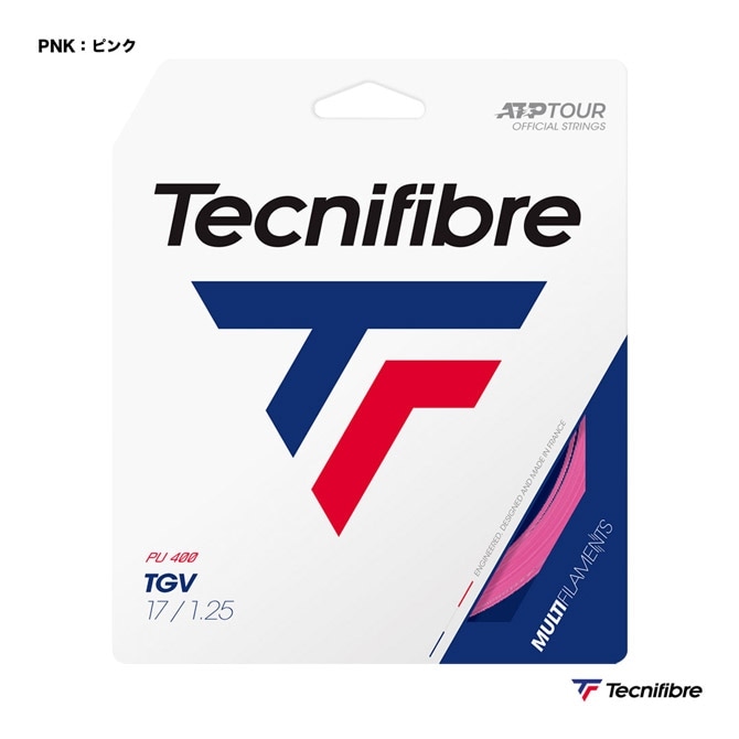 テクニファイバー Tecnifibre テニスガット 単張り ティージーブイ