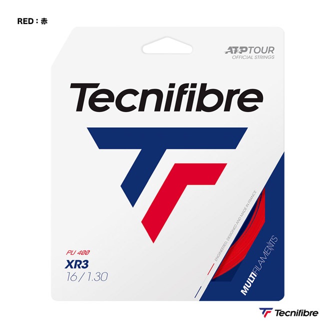 テクニファイバー Tecnifibre テニスガット 単張り エックスアール3 