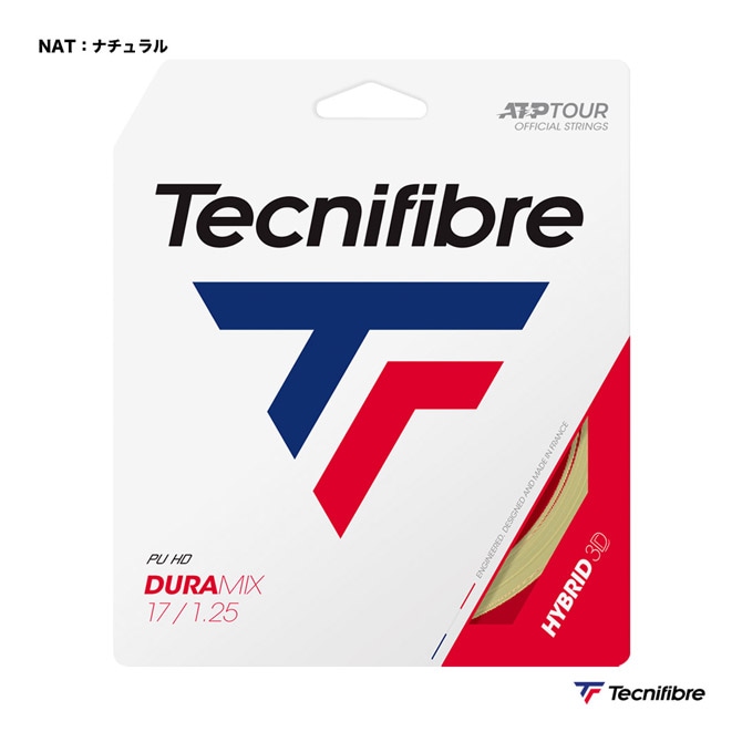 バボラ BabolaT テニスガット 単張り RPMブラスト＋タッチVS（RPM