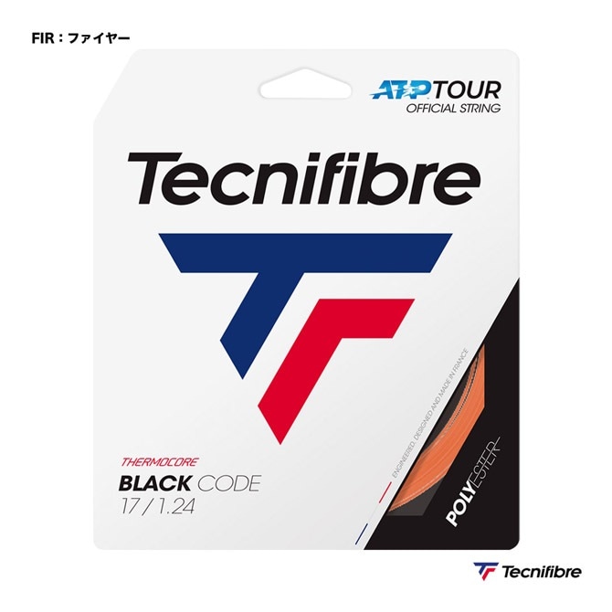 テクニファイバー Tecnifibre テニスガット 単張り ブラック