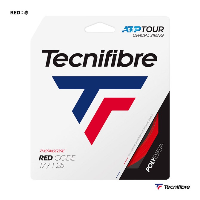 ユキボー様　テクニファイバー(Tecnifibre) ガットレッドコード200m テクニファイバー Tecnifibre テニスガット 単張り レッドコード