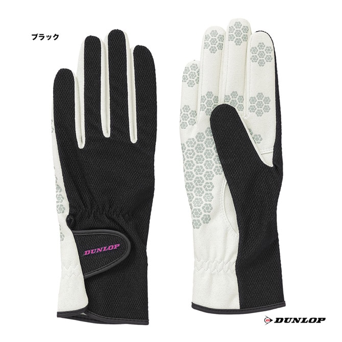 ダンロップ DUNLOP  レディス シリコンプリントグローブ（両手セット） TGG-0135W