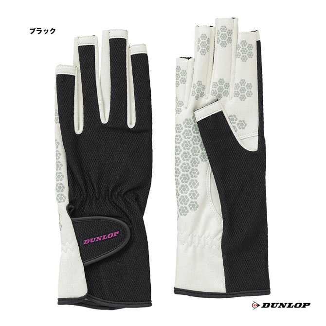 ダンロップ DUNLOP  レディス シリコンプリントグローブ（ネイルスルータイプ）（両手セット） TGG-0136W