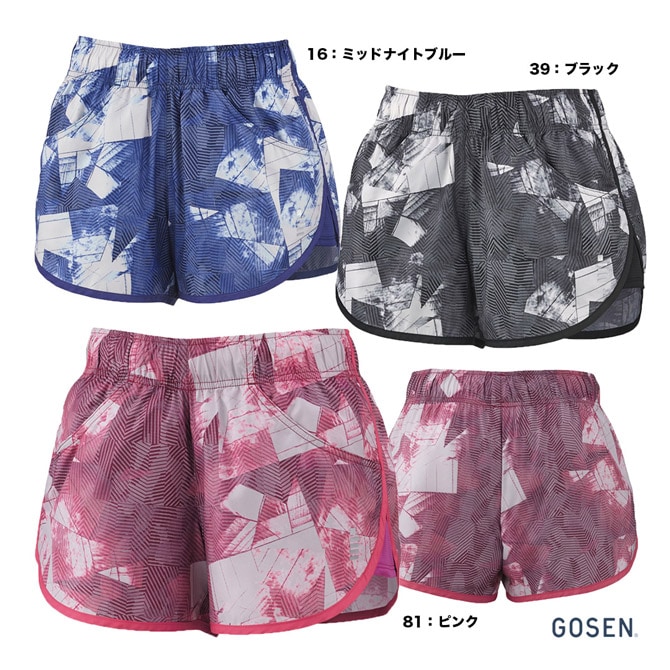 ヨネックス YONEX テニスウェア レディス ショートパンツ 25071