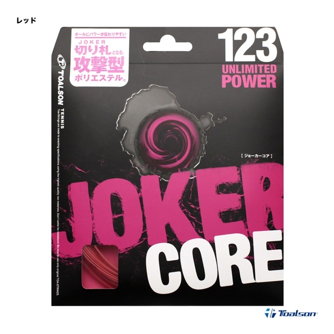 �ȥ��륽�� TOALSON �ƥ˥����å� ñĥ�� ���硼����������JOKER CORE�� 123 ��å�7392310R