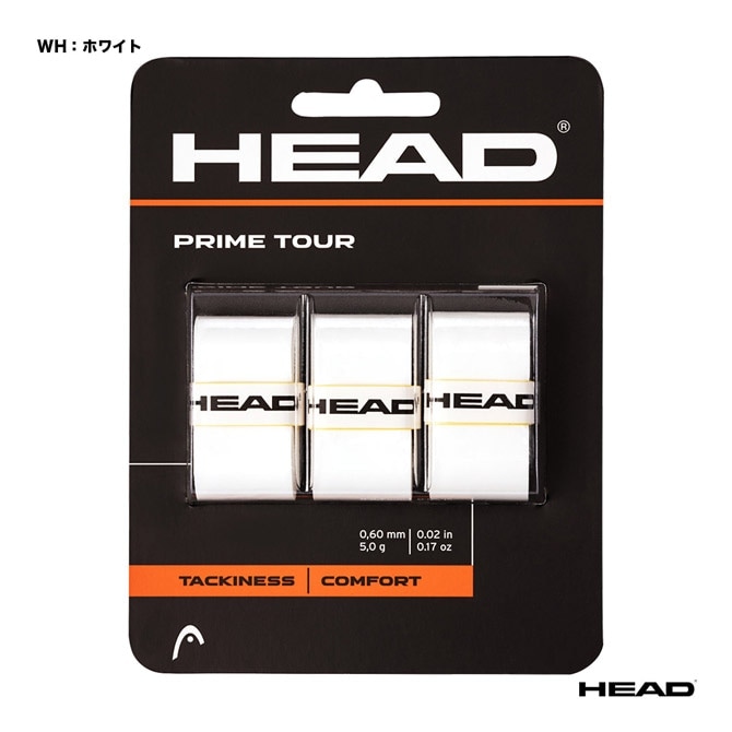 【グリップテープ新品_即日発送】HEAD　GRAVITY PRO G3 315g グラビティグリップ ブラック／ホワイト 125gIEVNROLL【日本