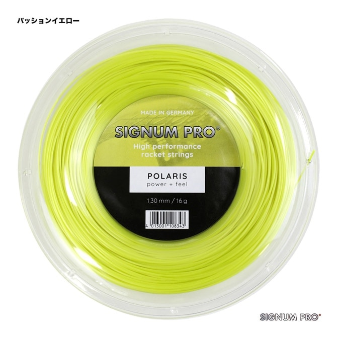 �����ʥ�ץ� SIGNUM PRO �ƥ˥����å� ������ �ݥ�ꥹ��POLARIS�� 130 �ѥå���󥤥����� POLARIS130R