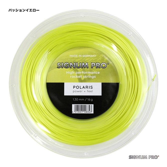 シグナムプロ SIGNUM PRO テニスガット ロール ポラリス（POLARIS） 130 パッションイエロー POLARIS130R