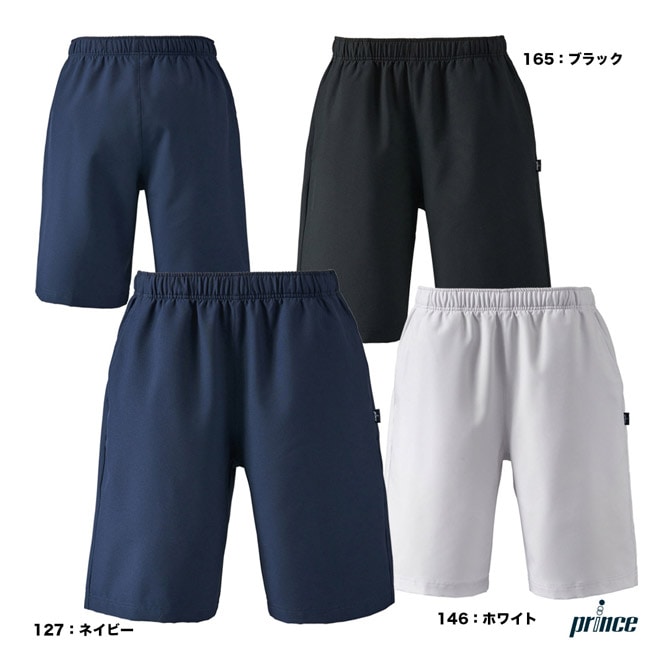 ヨネックス YONEX テニスウェア ユニセックス ハーフパンツ 15119
