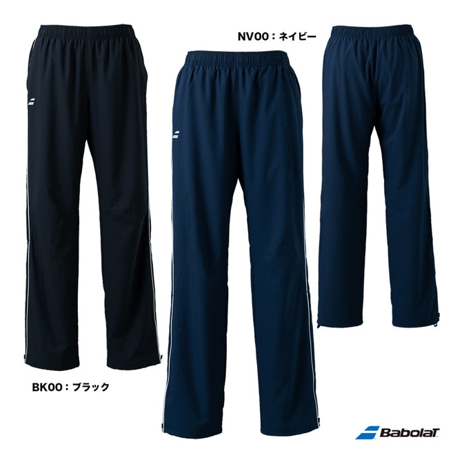 バボラ BabolaT テニスウェア メンズ CLUB チームパンツ BUT1260C