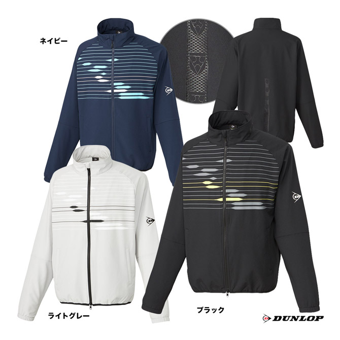 ヨネックス YONEX テニスウェア ユニセックス トレーナー 32032