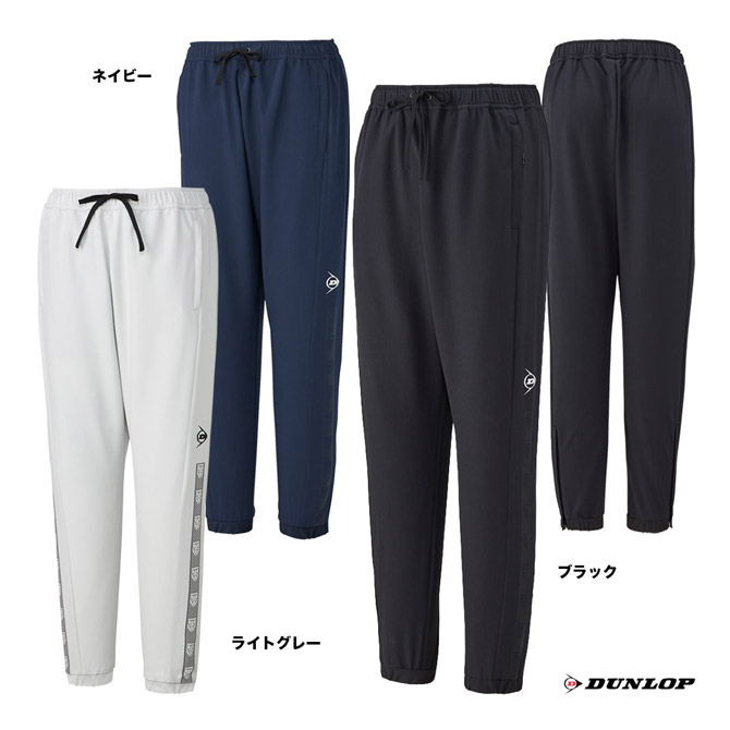 ヨネックス YONEX テニスウェア ユニセックス 7分丈パンツ 60140