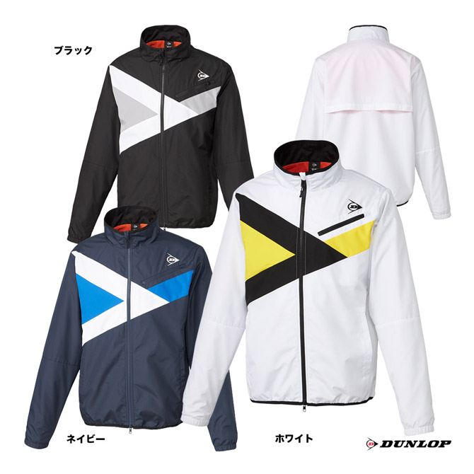 ヨネックス YONEX テニスウェア ユニセックス 裏地付ウィンド
