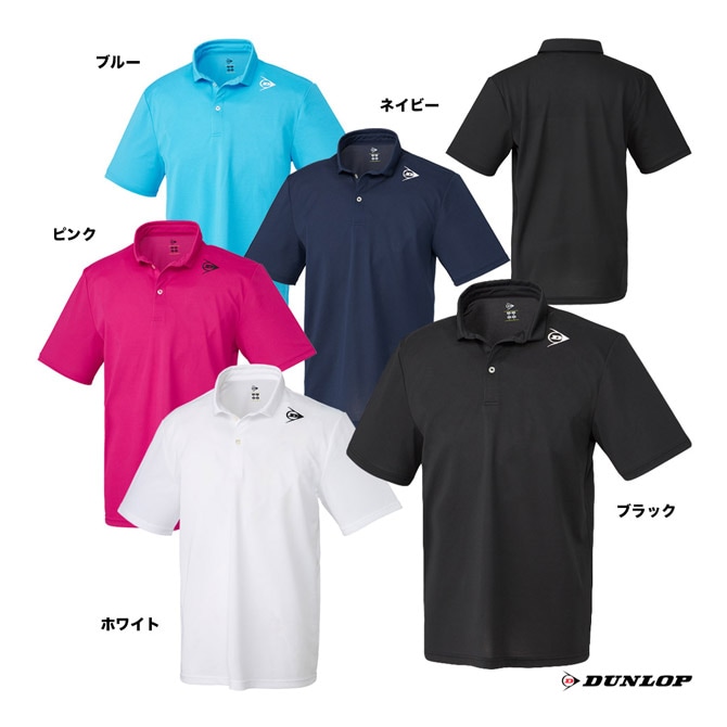 ヨネックス YONEX テニスウェア ジュニア ゲームシャツ 10800J