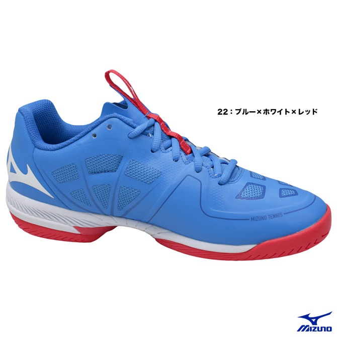 ミズノ MIZUNO テニスシューズ ユニセックス ウエーブエクシード