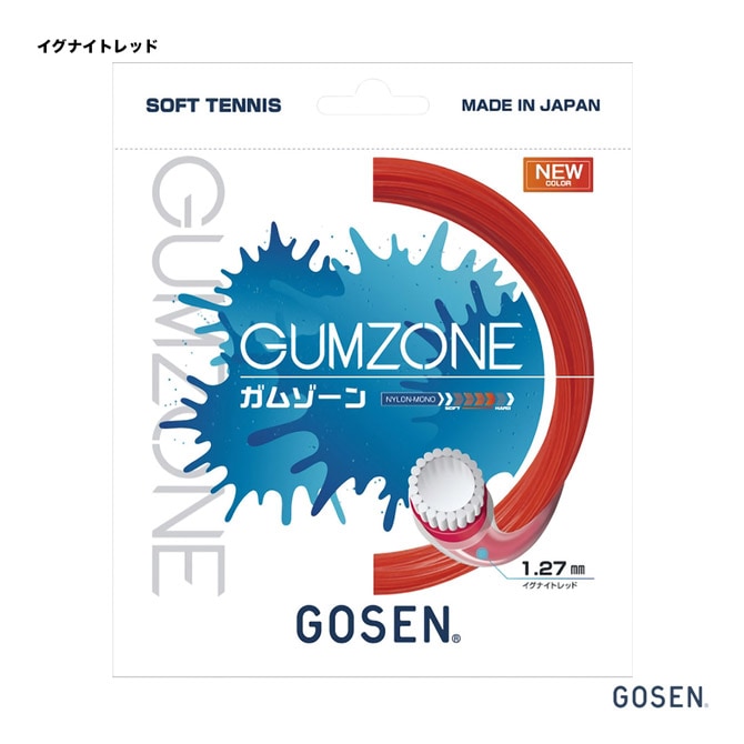 ゴーセン GOSEN ガット ソフトテニス用 単張り ガムゾーン（GUMZONE
