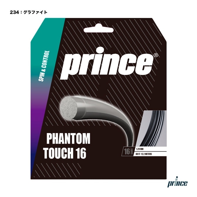 ץ prince ƥ˥å ñĥ եȥ å 16PHANTOM TOUCH 16 129 ե 7JJ039234