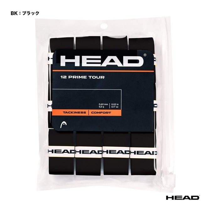 HEAD 　FXP プレステージチーム　グリップ2 HEAD FXP プレステージチーム グリップ2