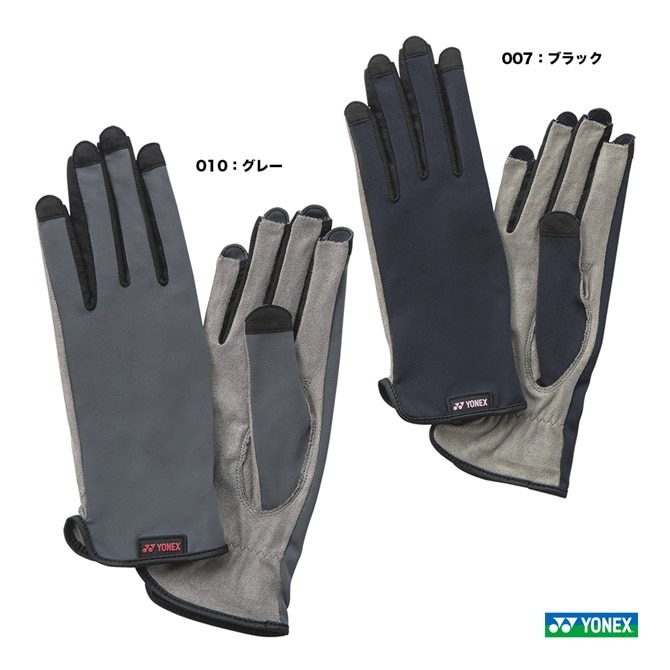 新品　YONEX 高級レザーグローブ　現品のみ 新品 YONEX 高級レザーグローブ 現品のみ