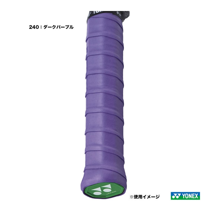 グリップテープ新品_即日発送】後衛用 ヨネックス NEXTAGE90S SL1