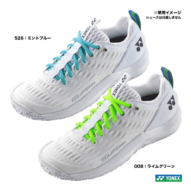 ヨネックス YONEX オーバルシューレース AC570 | メーカー,ヨネックス
