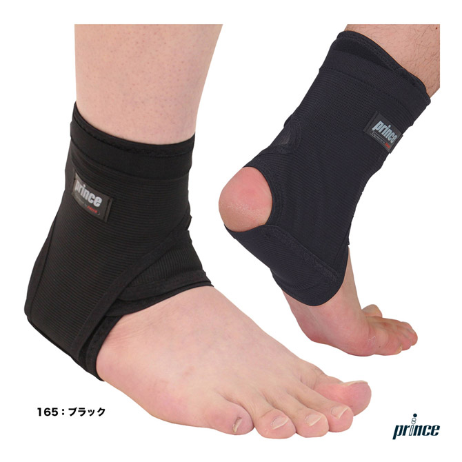 ボディ・ケア用品,サポーター | テニスジャパン本店