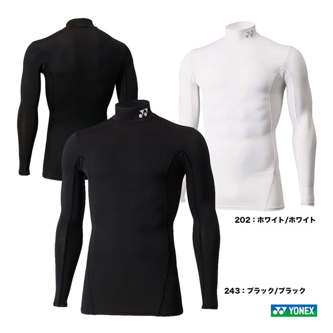 STB YONEX アンダーウェア ユニセックス ハイネック長袖シャツ STB