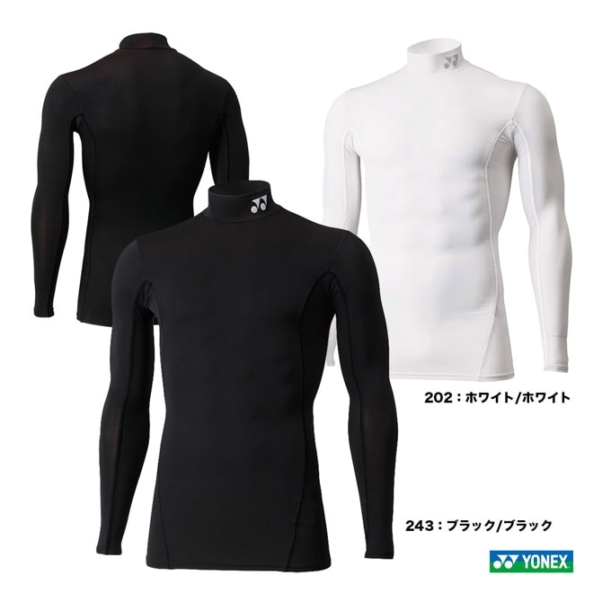 STB YONEX アンダーウェア ユニセックス ハイネック長袖シャツ STB