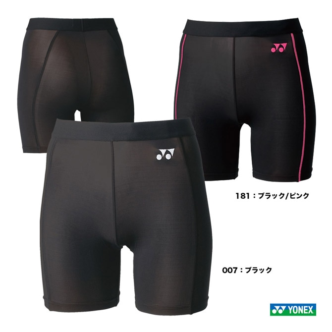 STB YONEX アンダーウェア レディス ハーフスパッツ STB-F2502