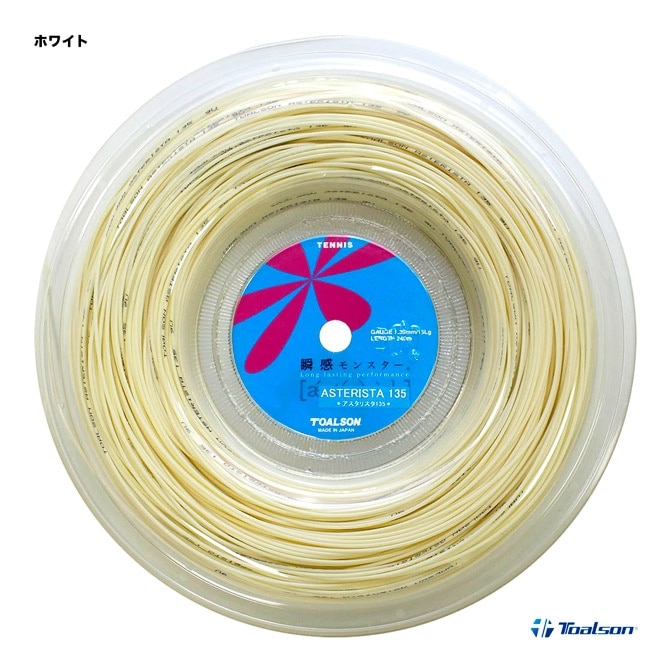 �ȥ��륽�� TOALSON �ƥ˥����å� ������ �������ꥹ����ASTERISTA�� 135 �ۥ磻�� 7333512W