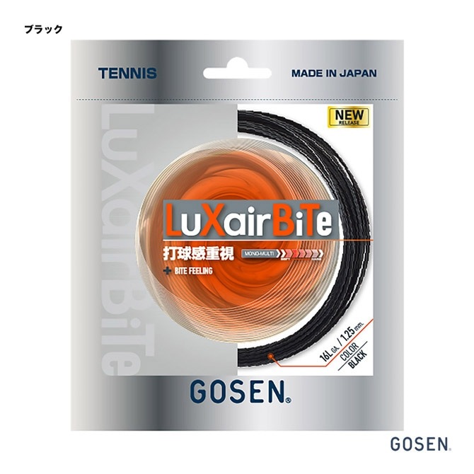 ゴーセン GOSEN テニスガット 単張り ラクシアバイト 16L（LUXAIR BITE
