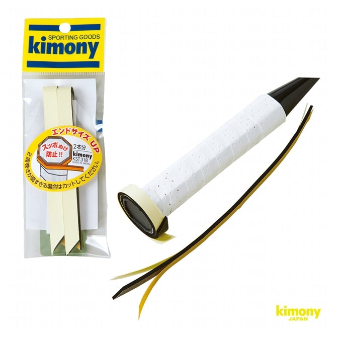 ����ˡ� kimony ���������꡼ ����ɥ��������å� KST318