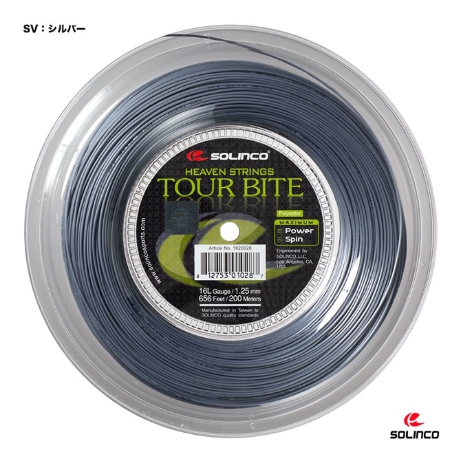 ����� SOLINCO �ƥ˥����å� ������ �ĥ����Х��ȡ�TOUR BITE�� 125 ����С� KSC777R��125��